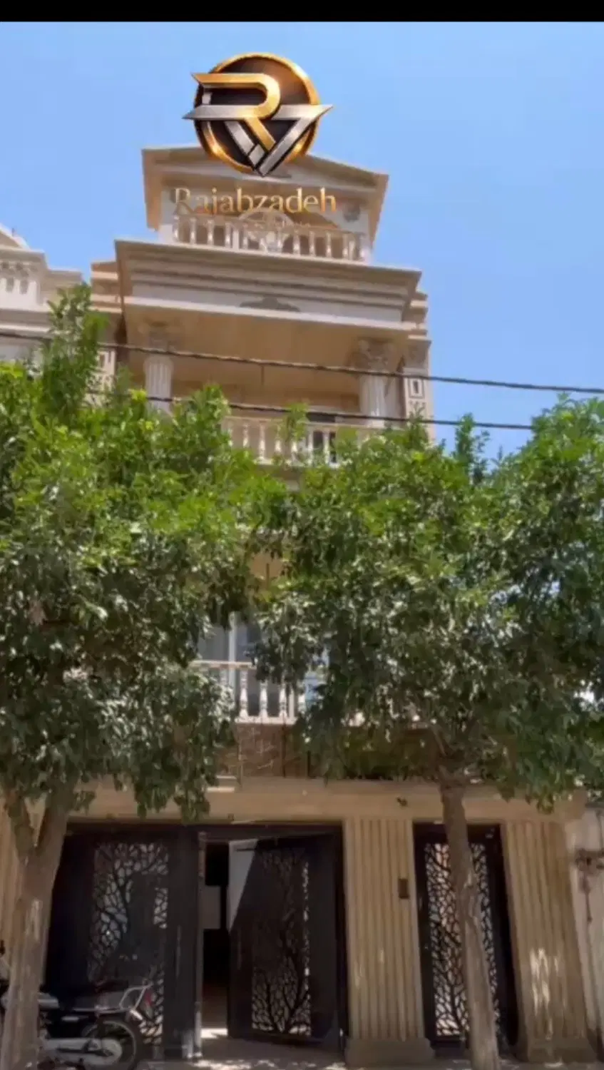ویلایی فروشی