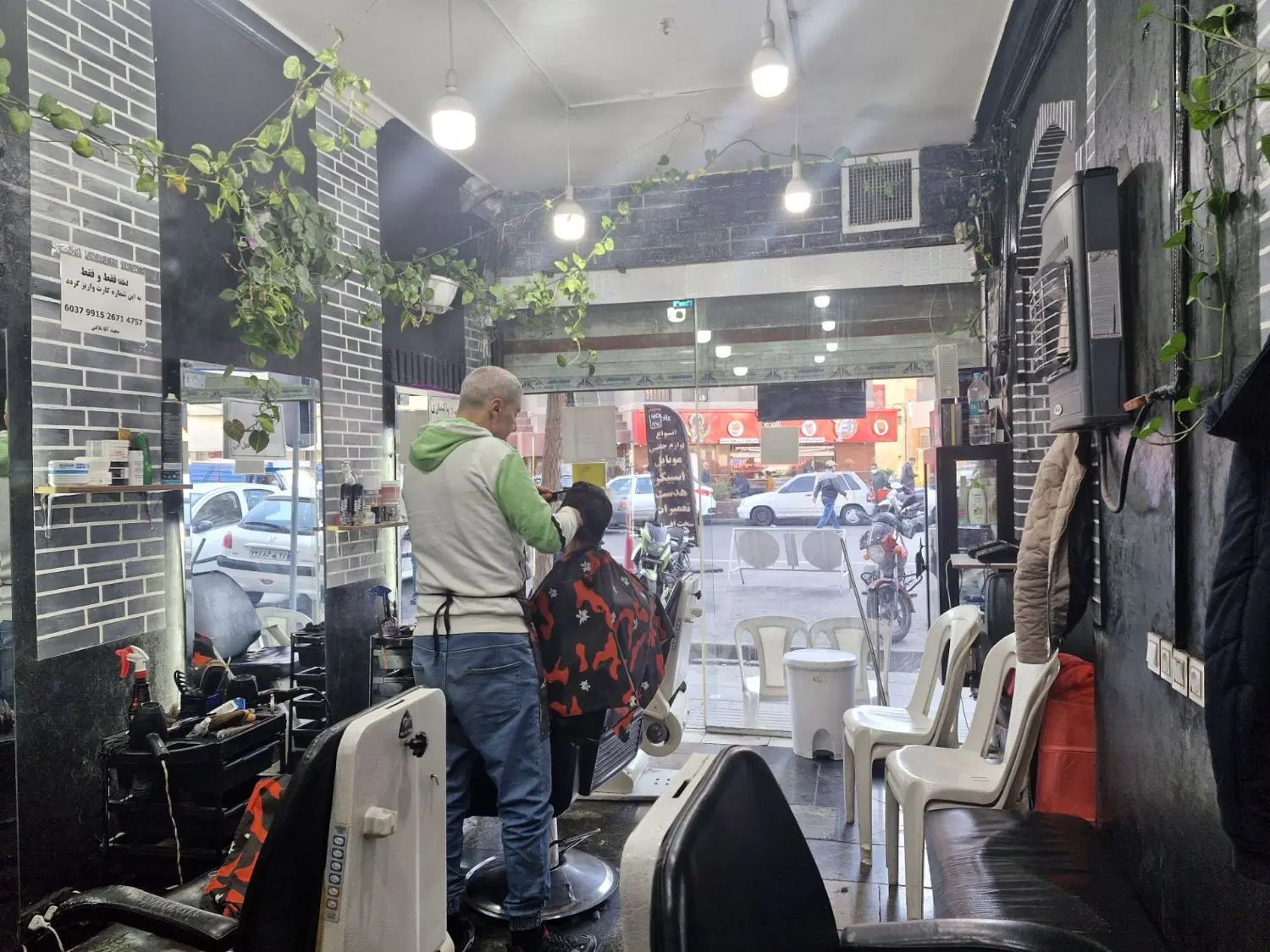 مغازه جمهوری