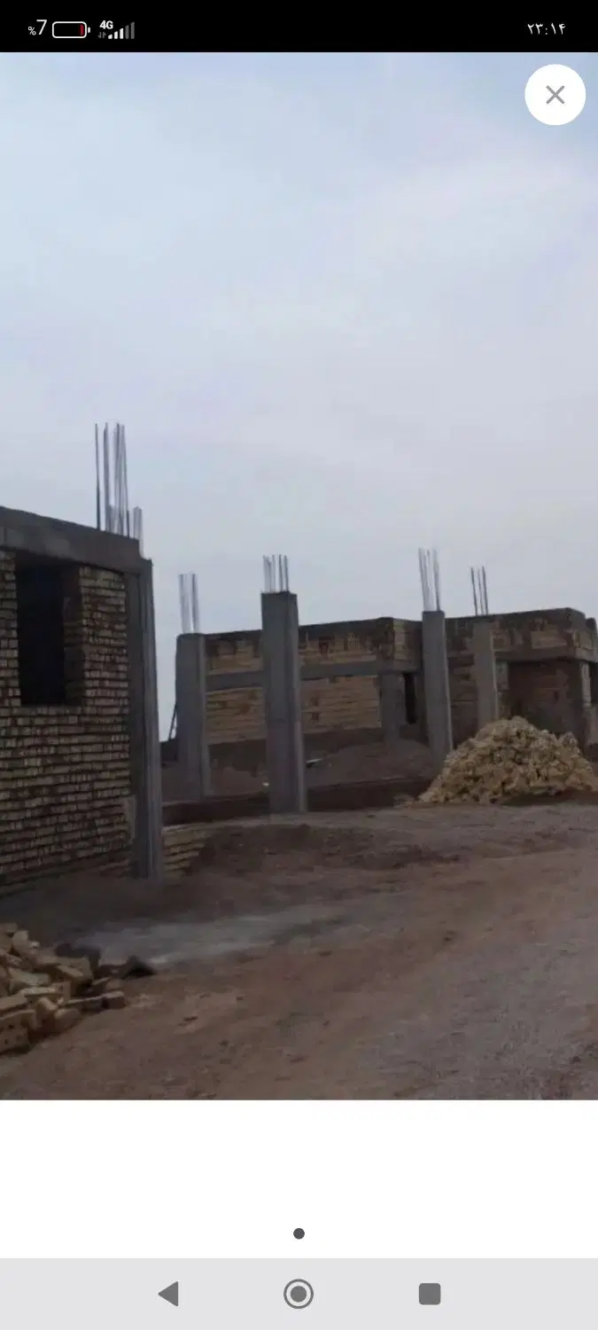 زمین مسکونی