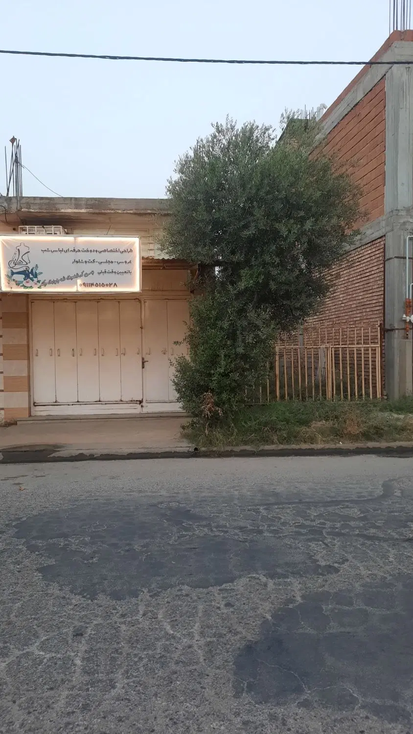 اجاره مغازه بدون پول پیش