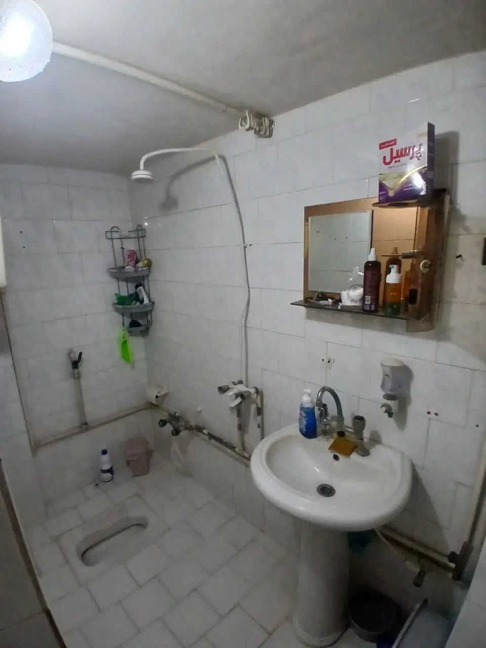 واحد همکف شهرک بهاران