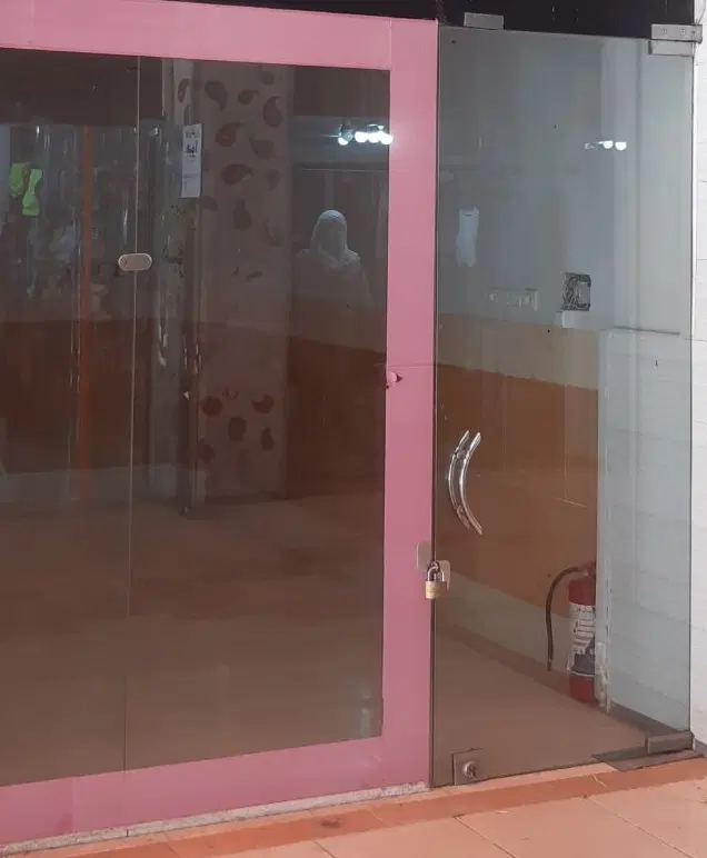 مغازه فروشی