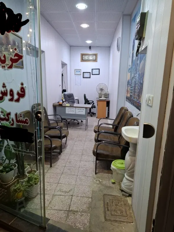 فروش 20متر مغازه با ملکیت کامل