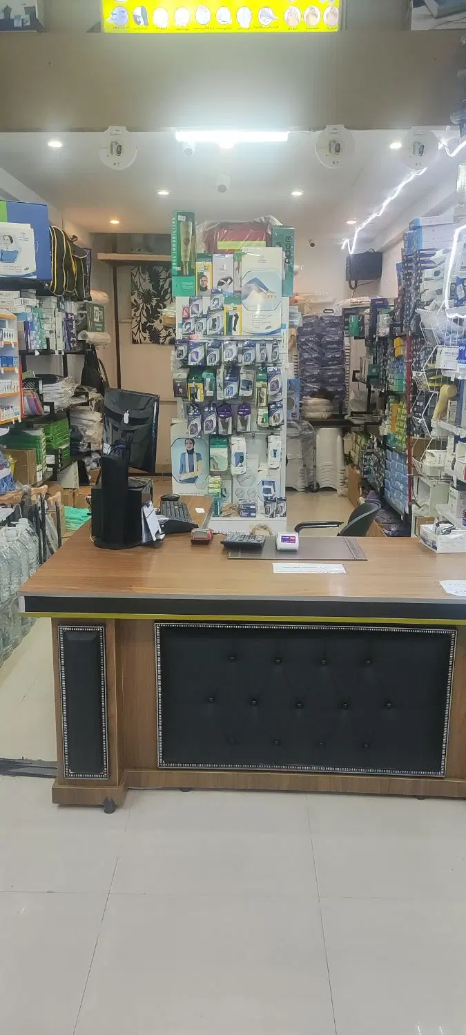 واگذاری فروشگاه پزشکی با کلیه لوازم
