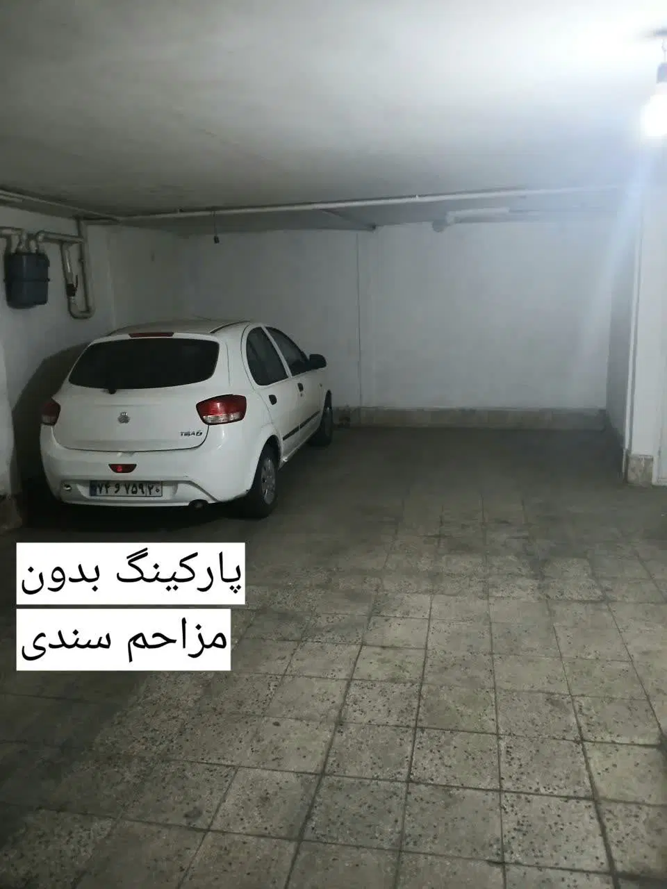 اجاره پارکینگ بدون مزاحم ریموت دار_ میدان سپاه