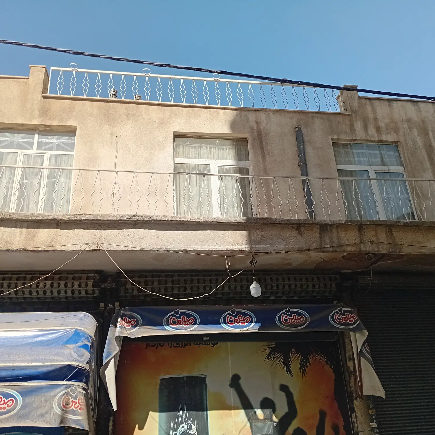اجاره یک واحد مسکونی