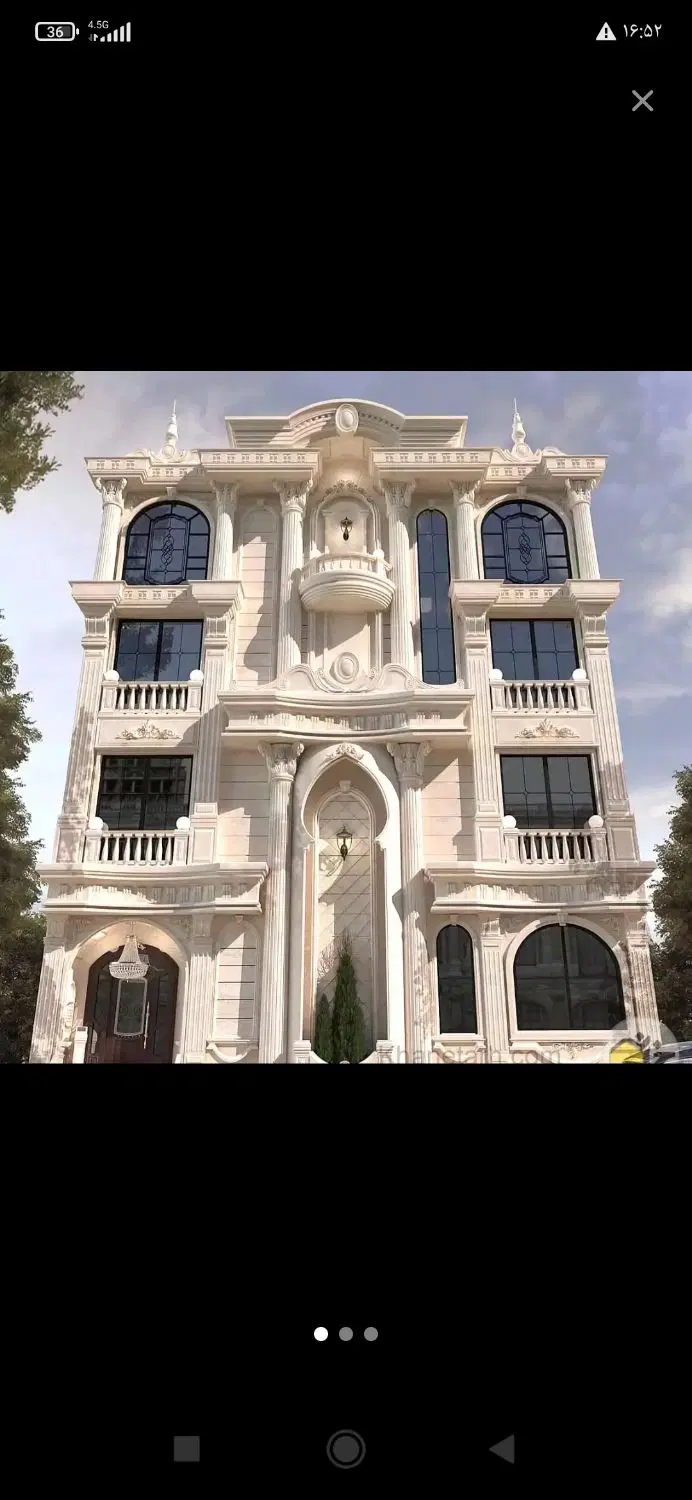 یک باب مغازه بیست متری  در چهار راه رودکی