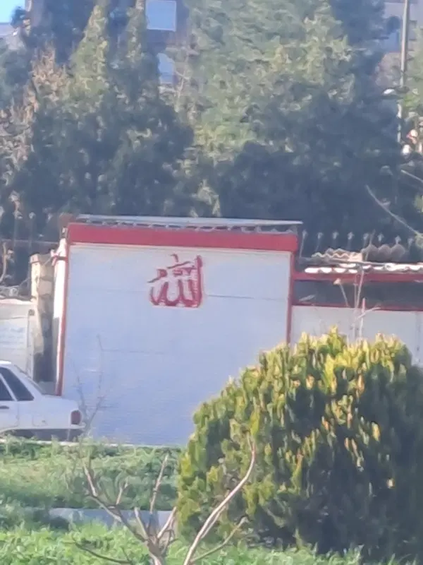 فروش مغازه