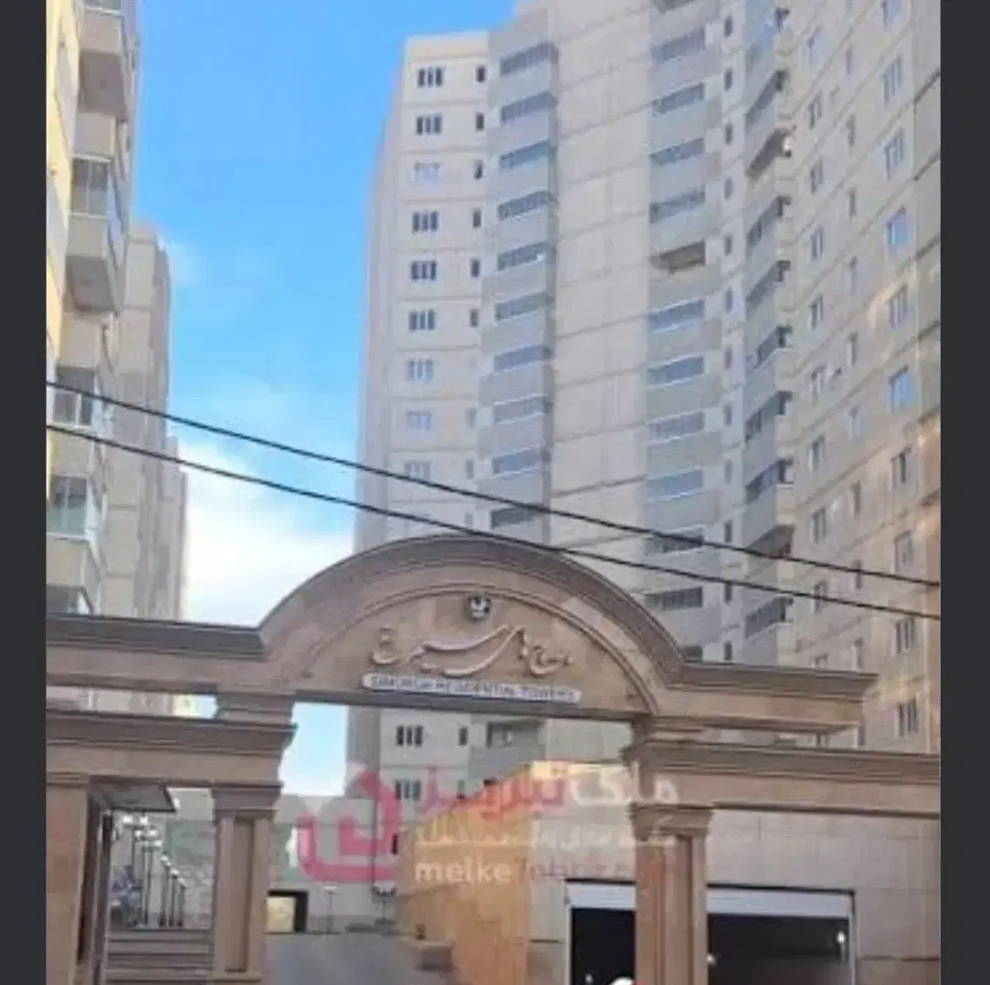 اجاره آپارتمان مجتمع سیمرغ