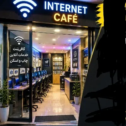 اجاره مغازه ۲۴ متری دو دهنه