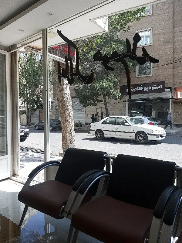 زمین ۳۶۰متر برخیابان حمزه زاده