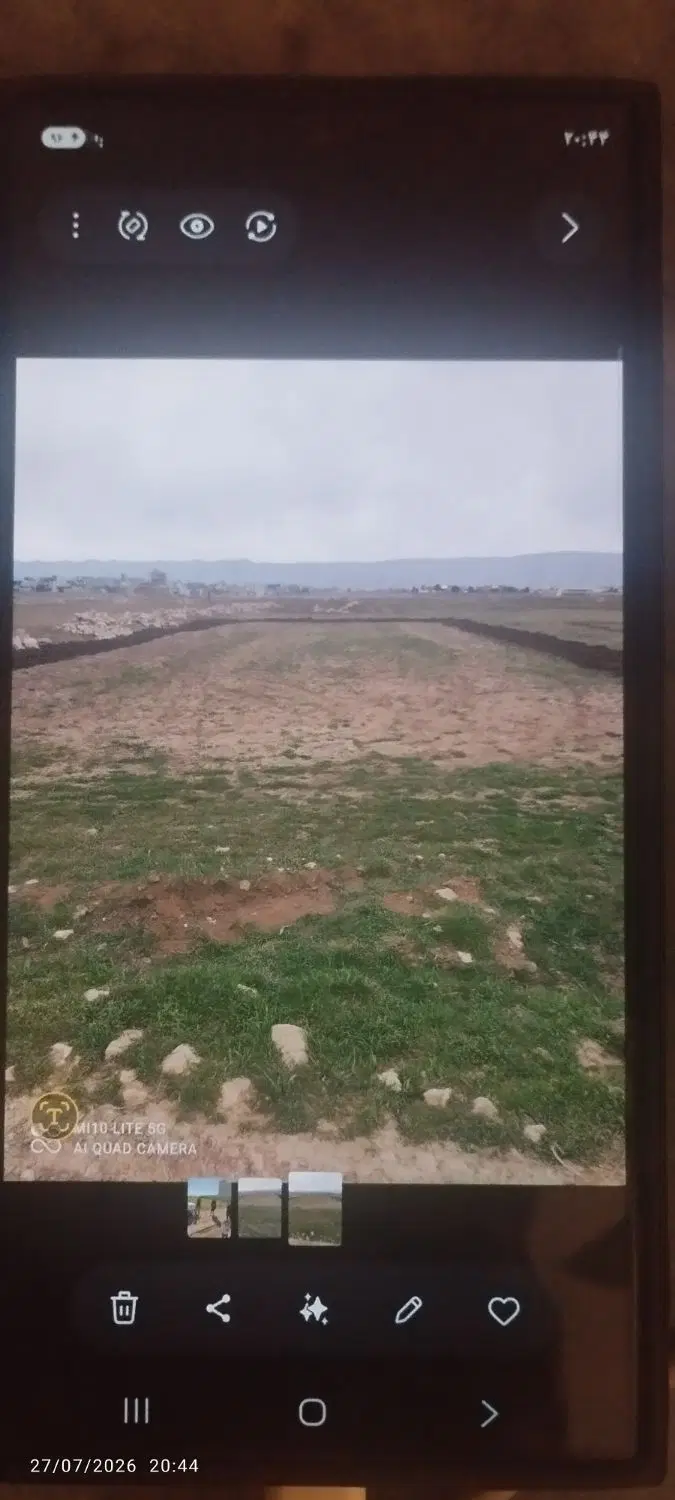 فروش زمین با قیمت استثنایی
