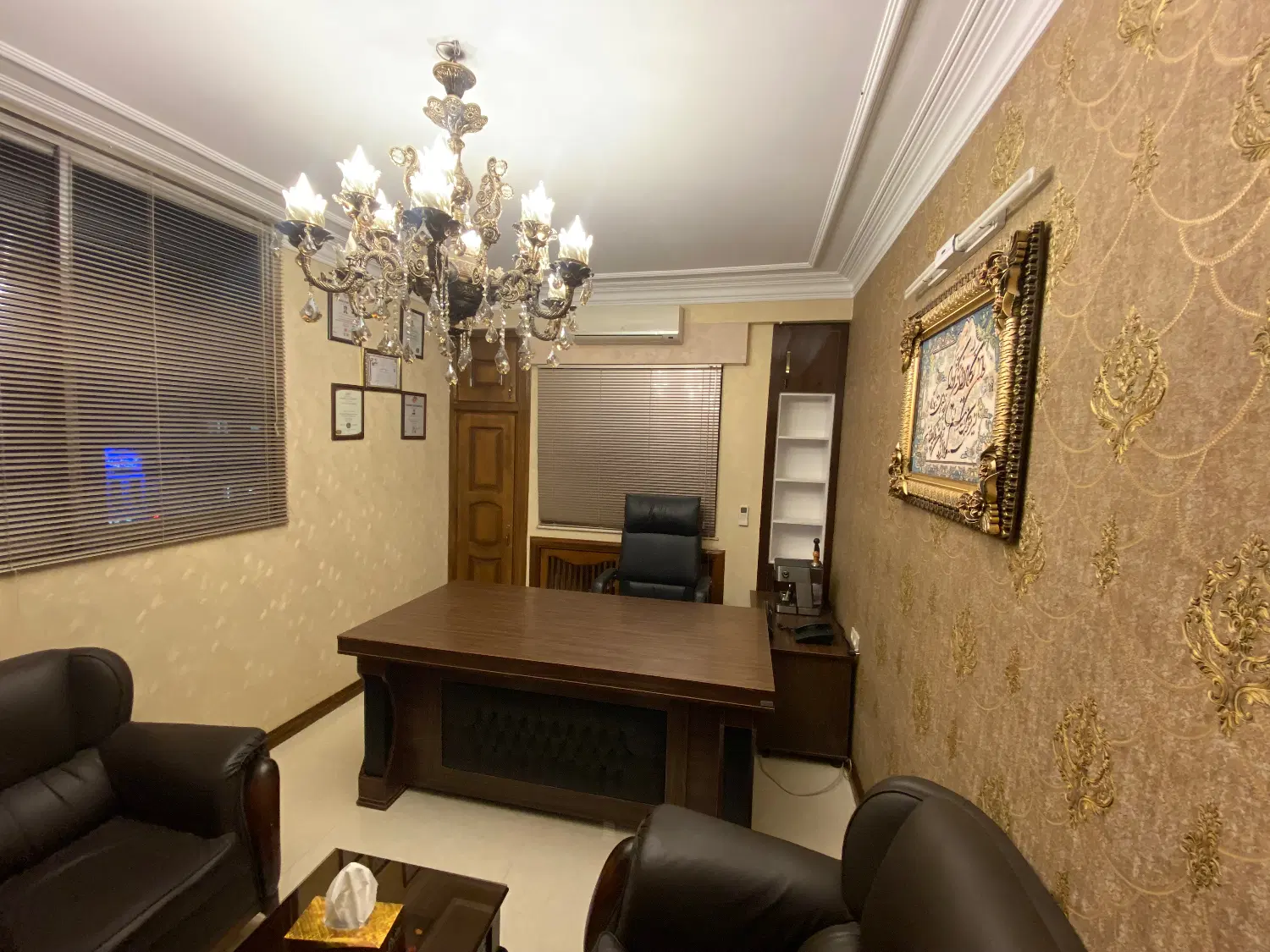 آپارتمان تجاری