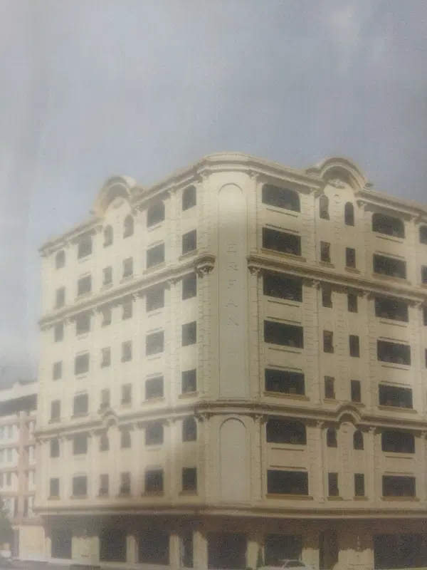 زمین جانبازی
