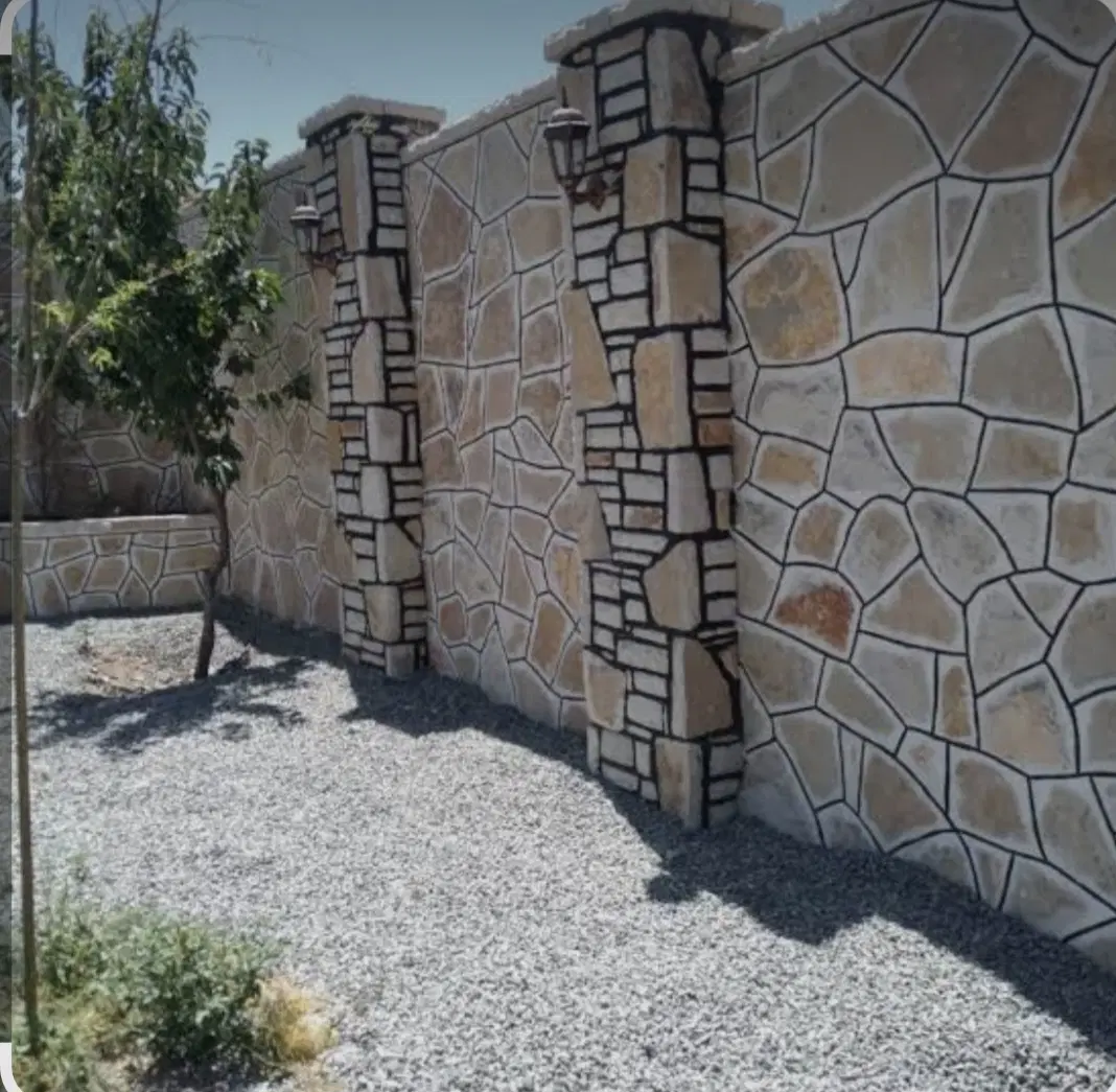 خانه باصفا