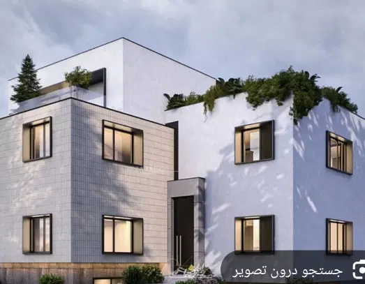 منزل در شهرک اندیشه