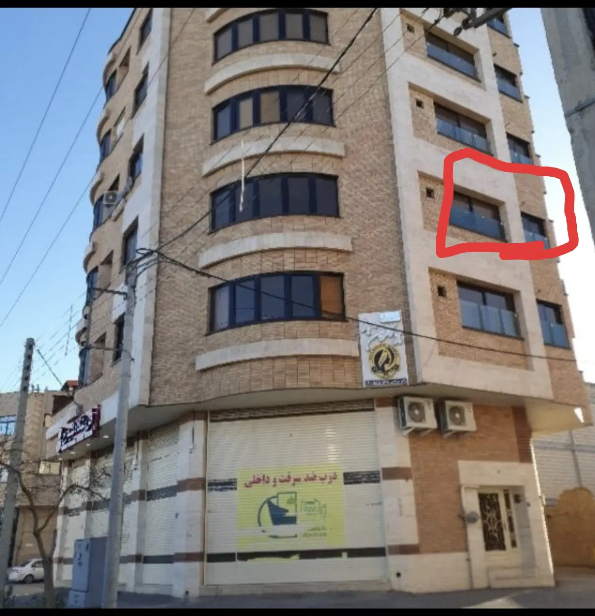 آپارتمان اداری 56متری