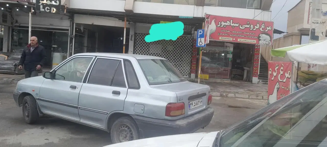 فروش مغازه ۲۴ متری سه راه کمربندی