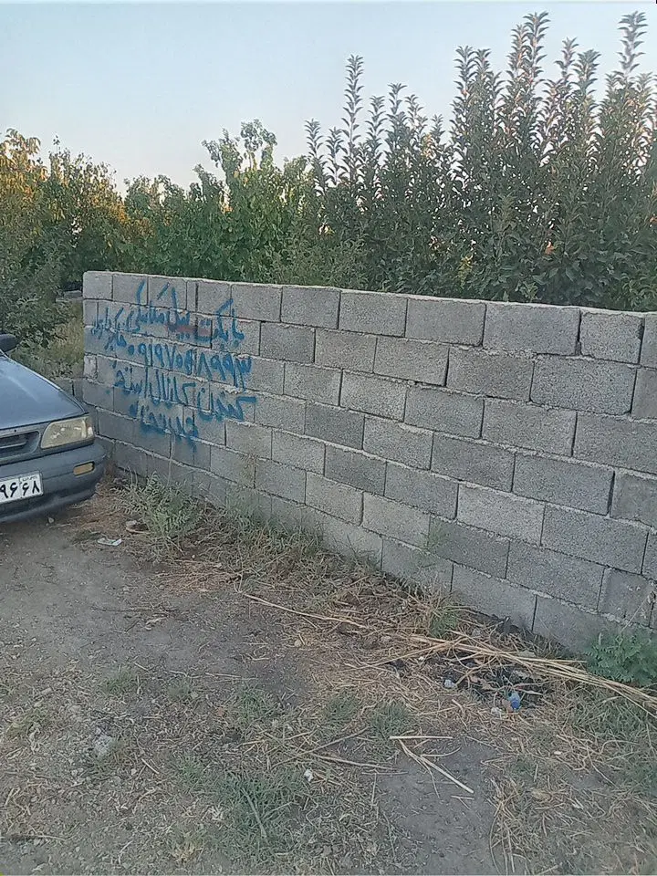 ۱۲۰۰ متر باغچه.