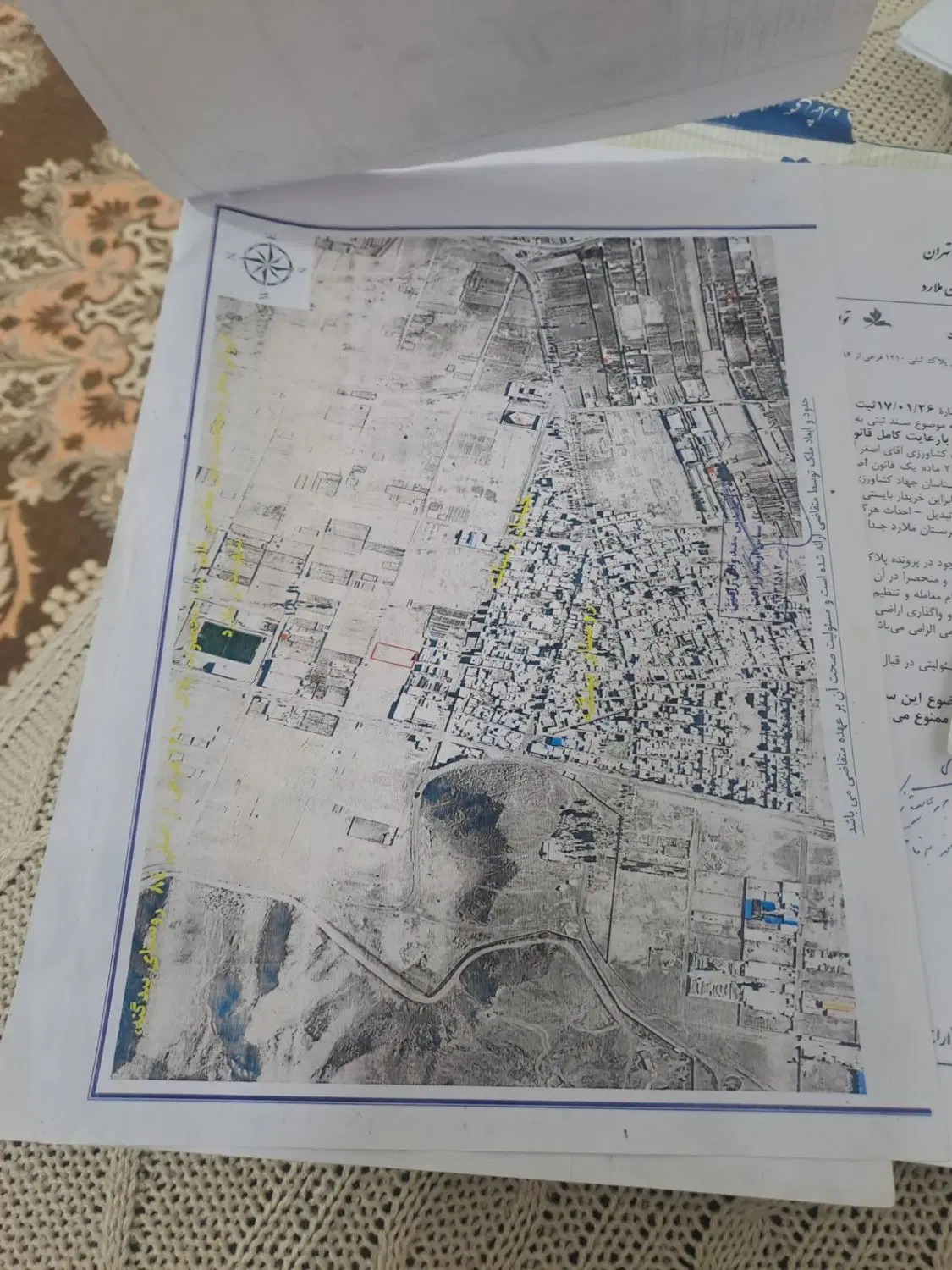 زمین ۱۲۰ متری