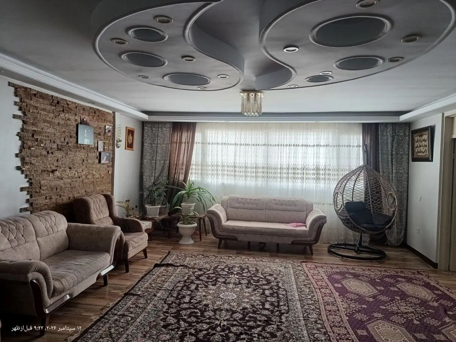 اجاره واحد مسکونی