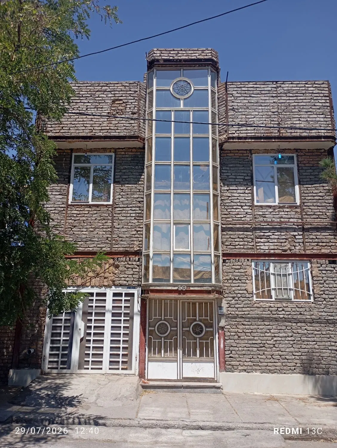 فروش آپارتمان