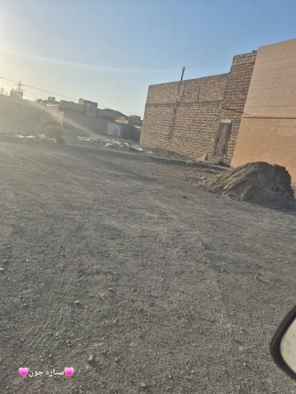 زمین ۲۴۰ متری