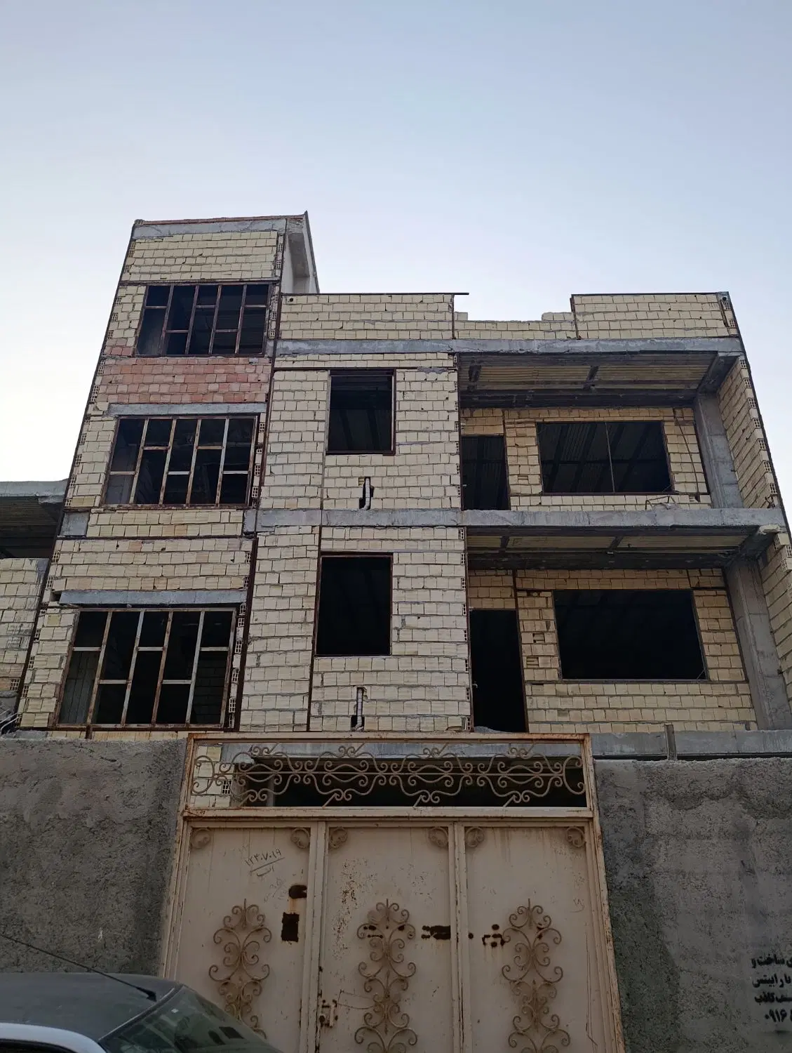 فروش ساختمان 3 طبقه