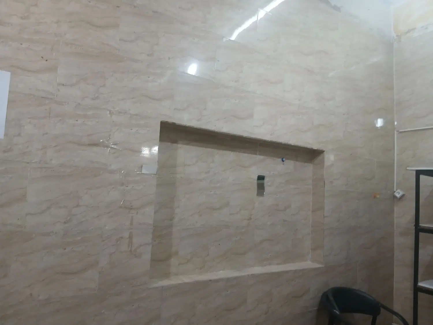 مغازه