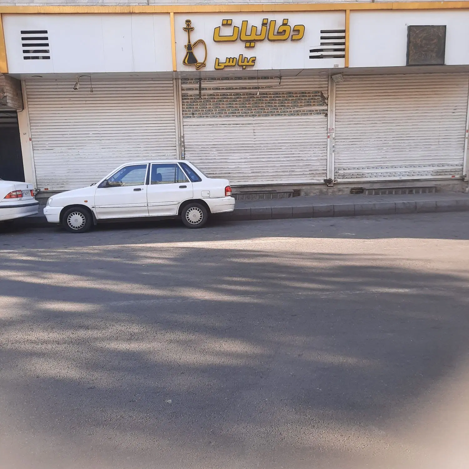 فروش مغازه