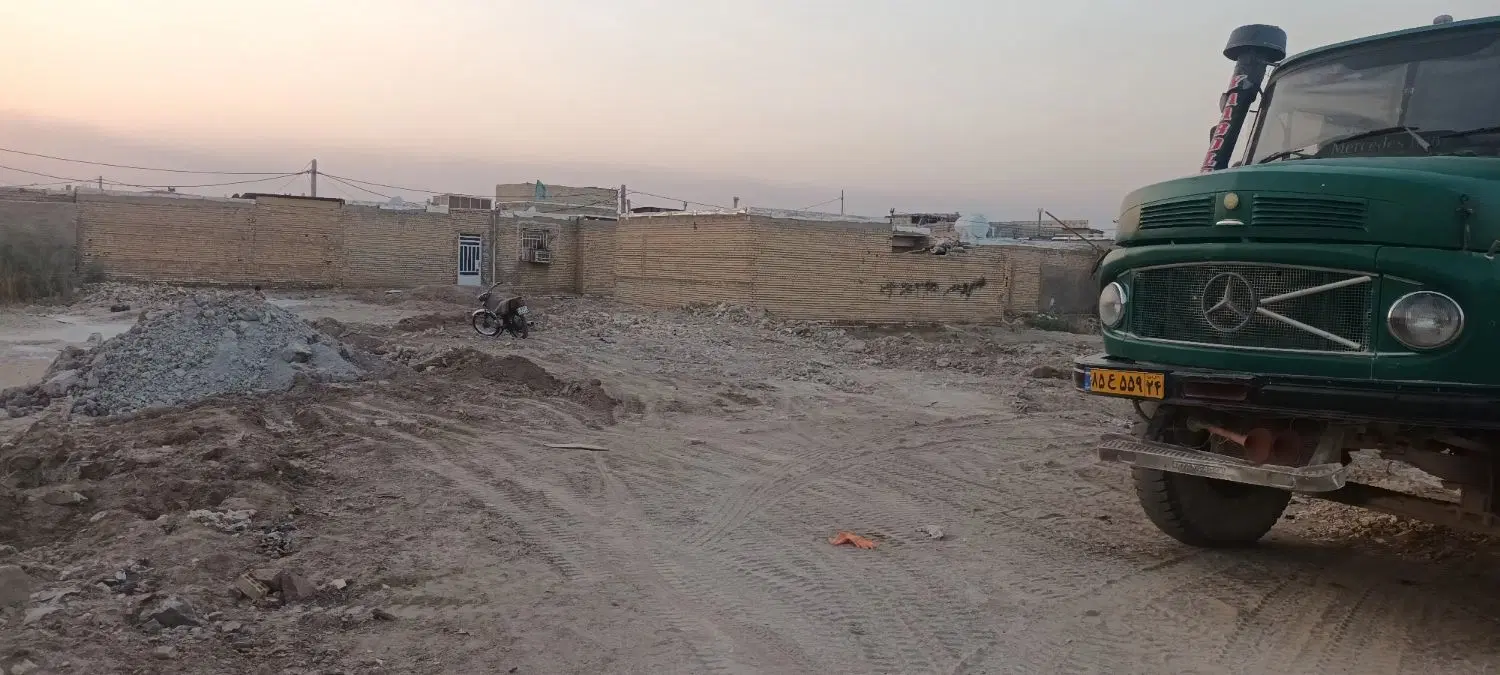 صنگور