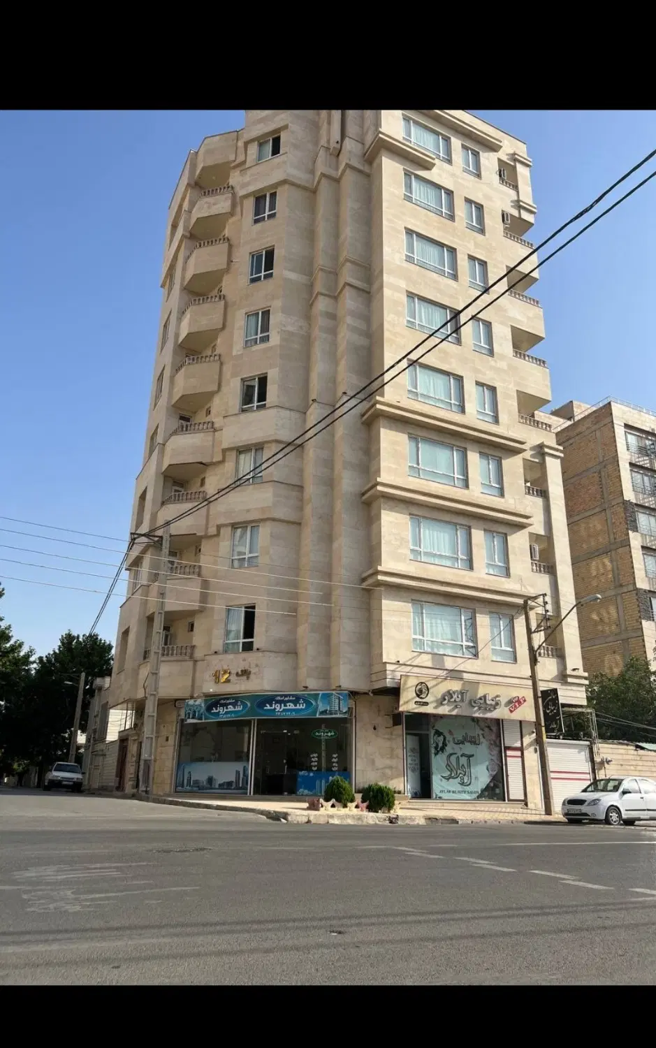 آپارتمان 160متری تک واحدی