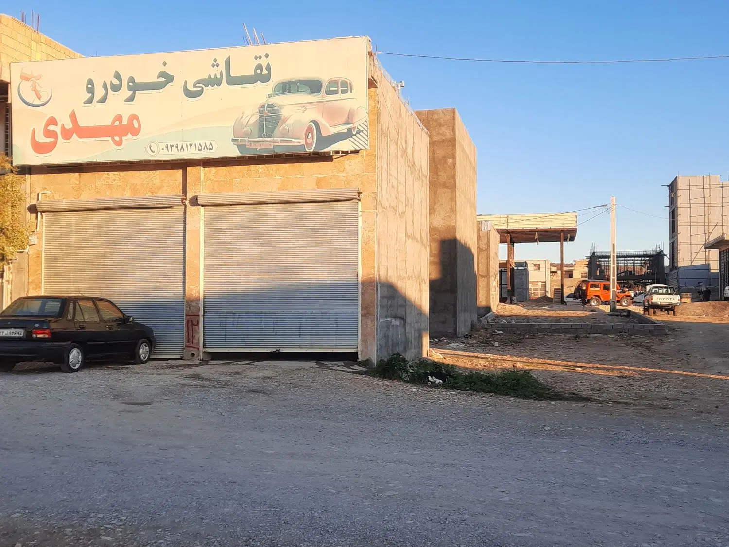 زمین کارگاهی بهشت رضا
