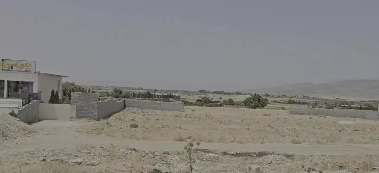 زمین