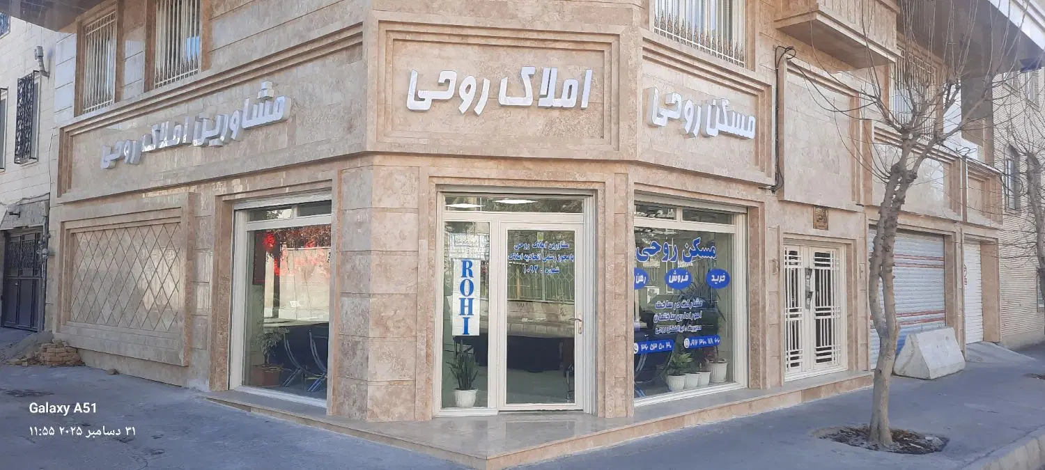 اجاره آپارتمان طبقه سوم تخلیه می باشد