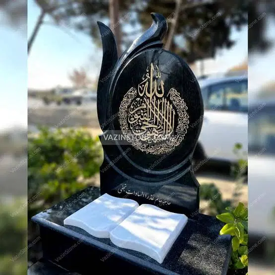 فروش قبر در آرامستان غریبان