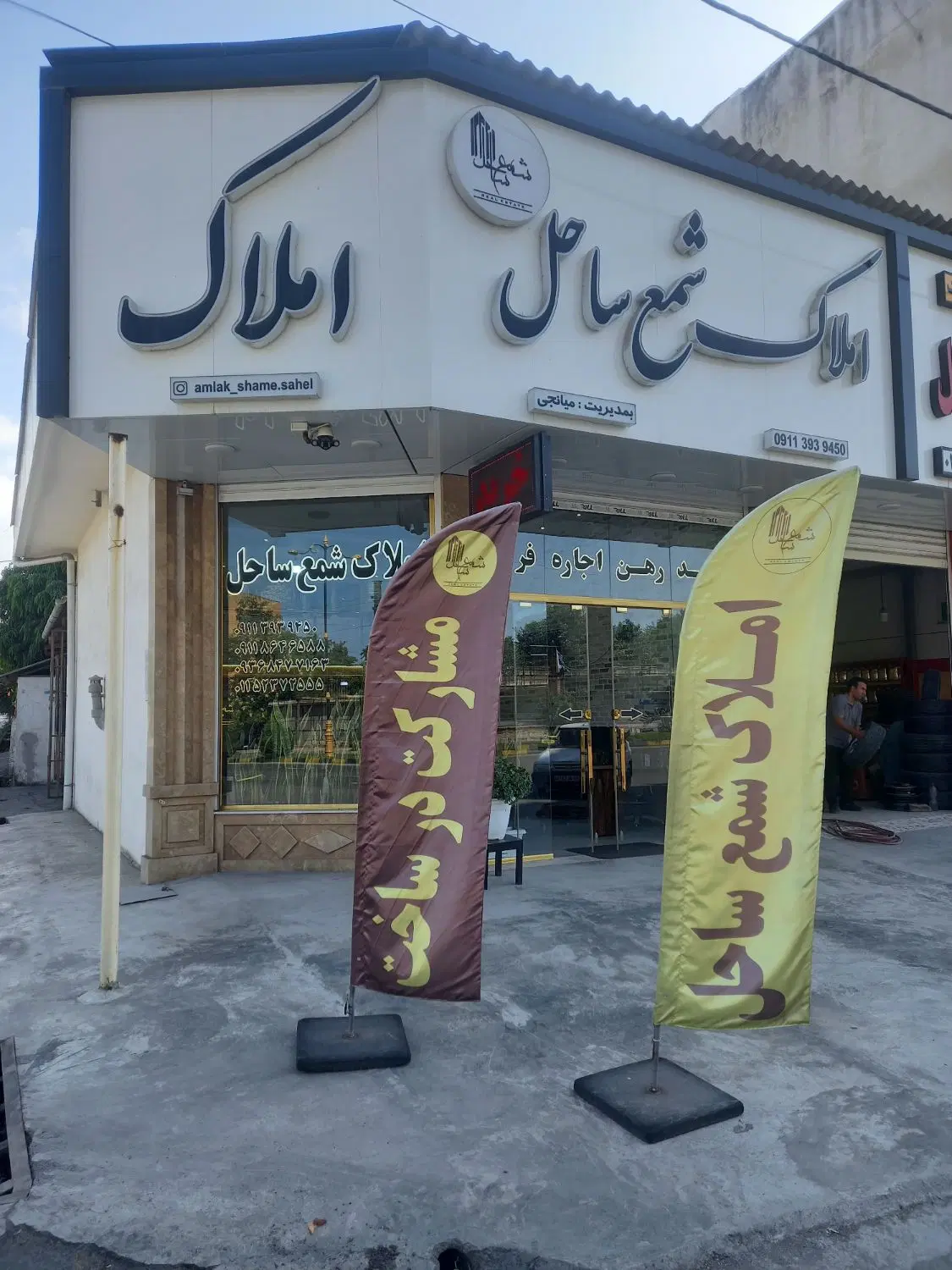 آپارتمان ۷۵ متری بسیار شیک در شمع ساحل