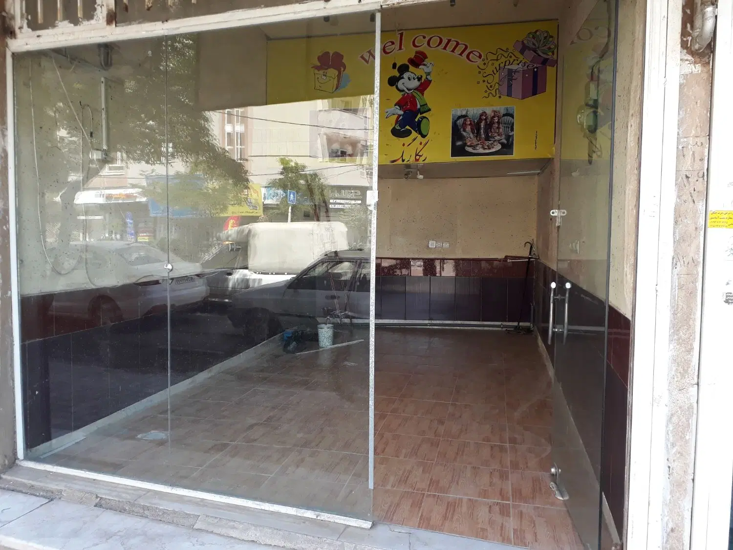 فروش مغازه تجاری