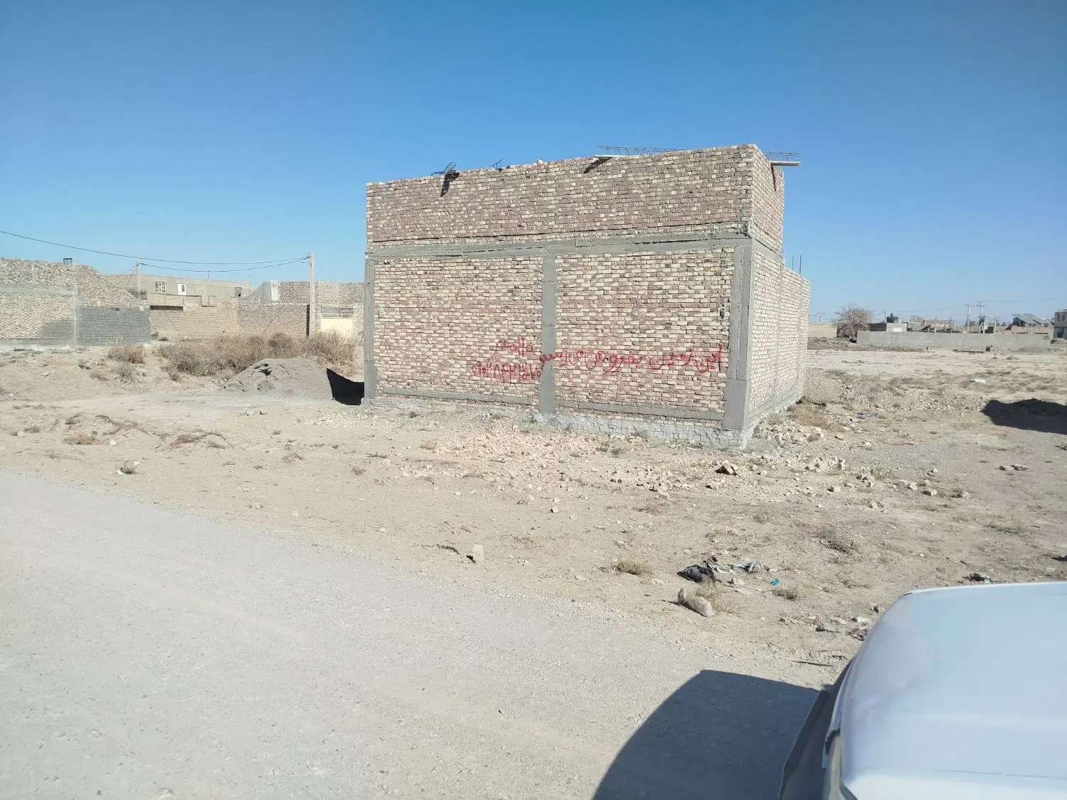 زمین فروشی معراج یکم ده سنجدی