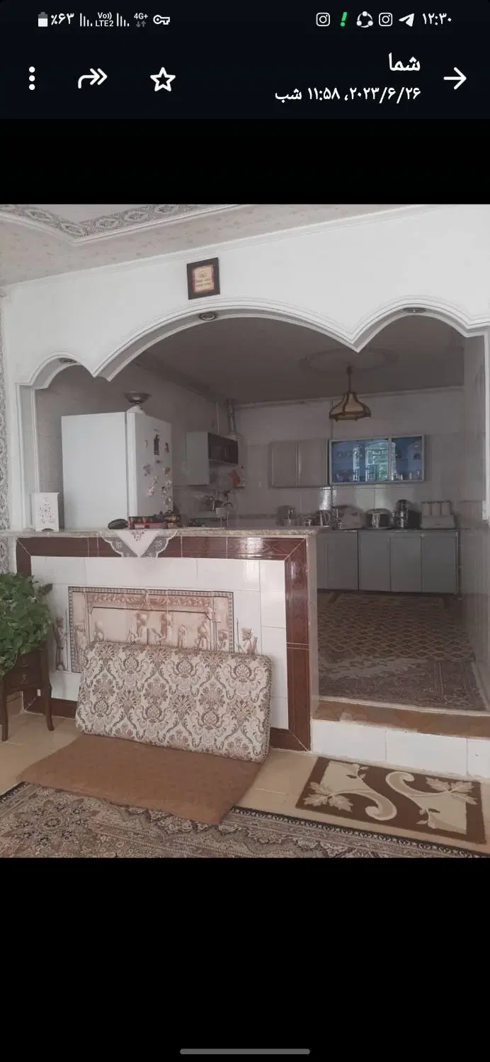 رهن واجاره