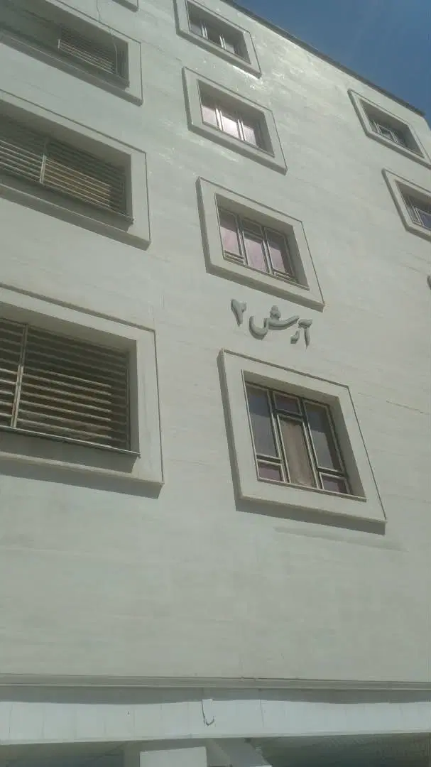 اجاره آپارتمان