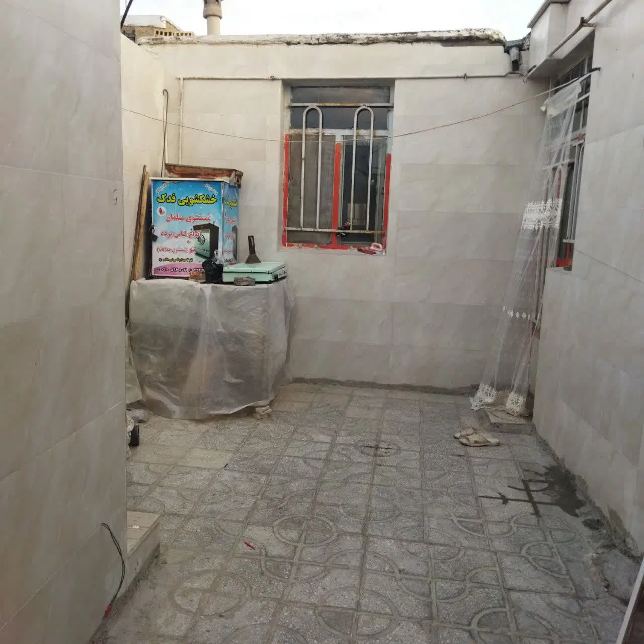 خانه فروشی شهرک المهدی