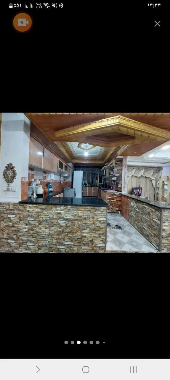 خانه اجاره ای