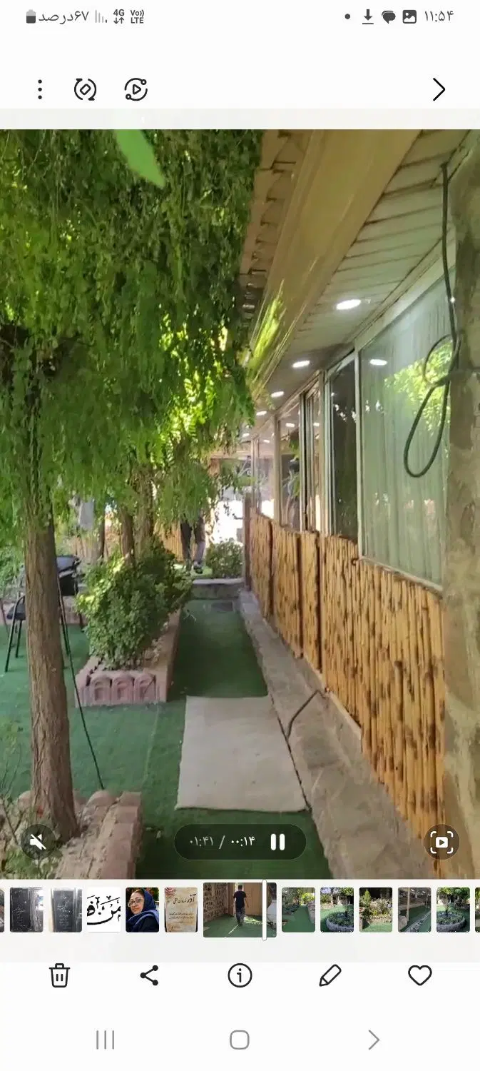 اجاره باغ رستوران