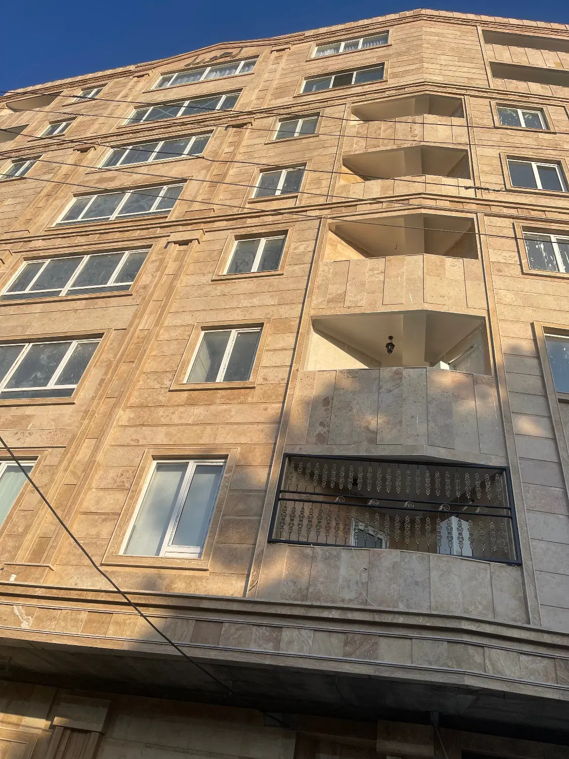 آپارتمان فرهنگیان فاز ۱