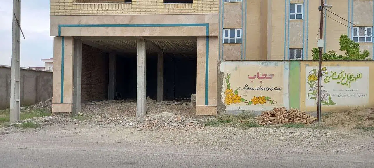 رهن و اجاره مغازه تجاری مسکن مهر