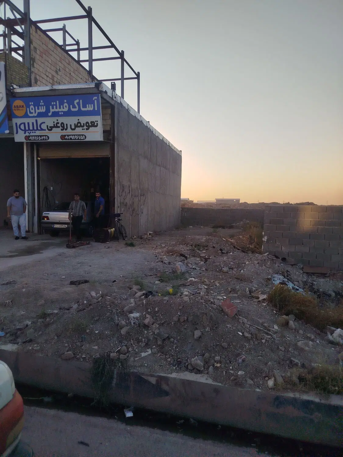 زمین تجاری سنددار
