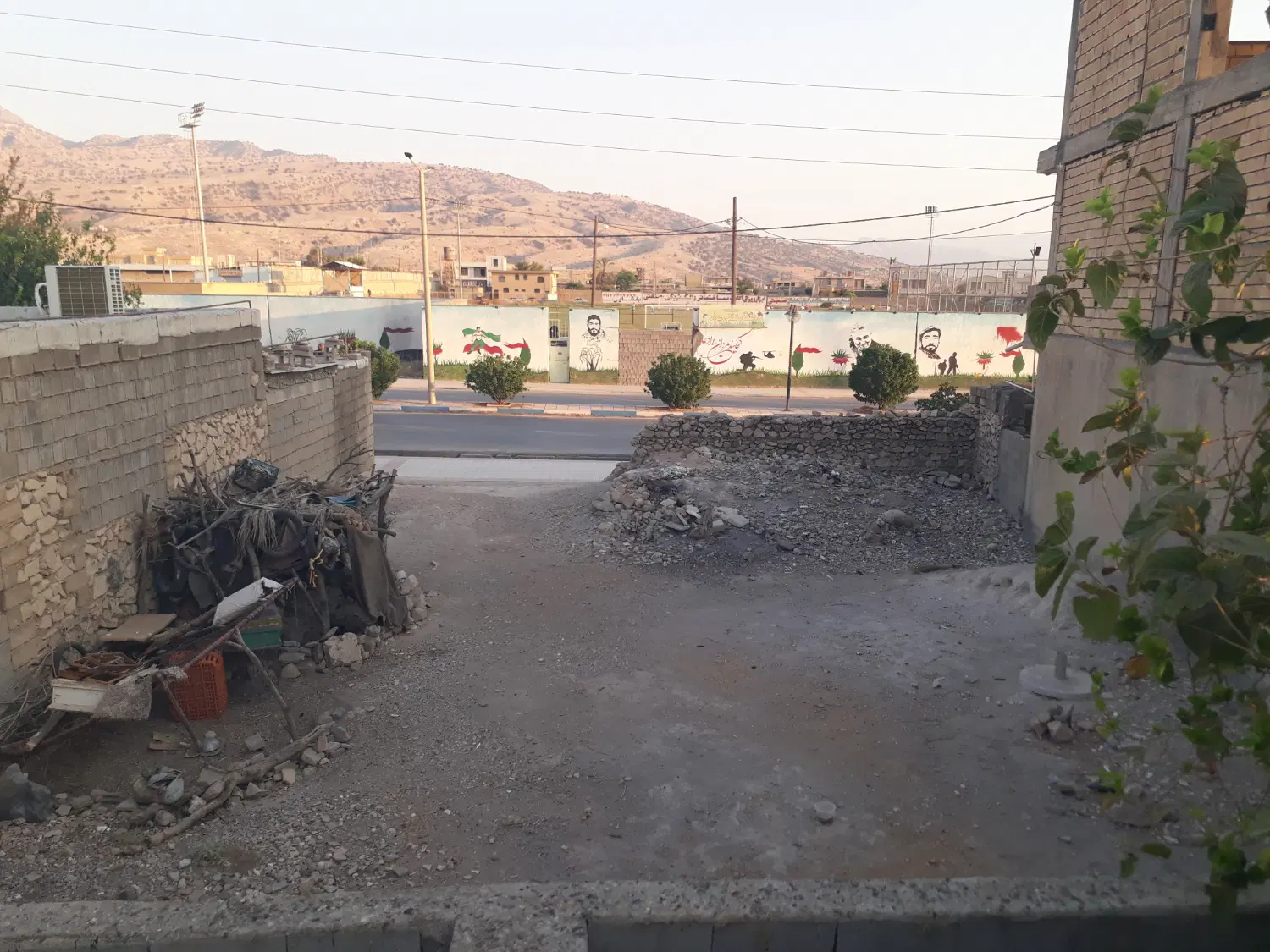 زمین