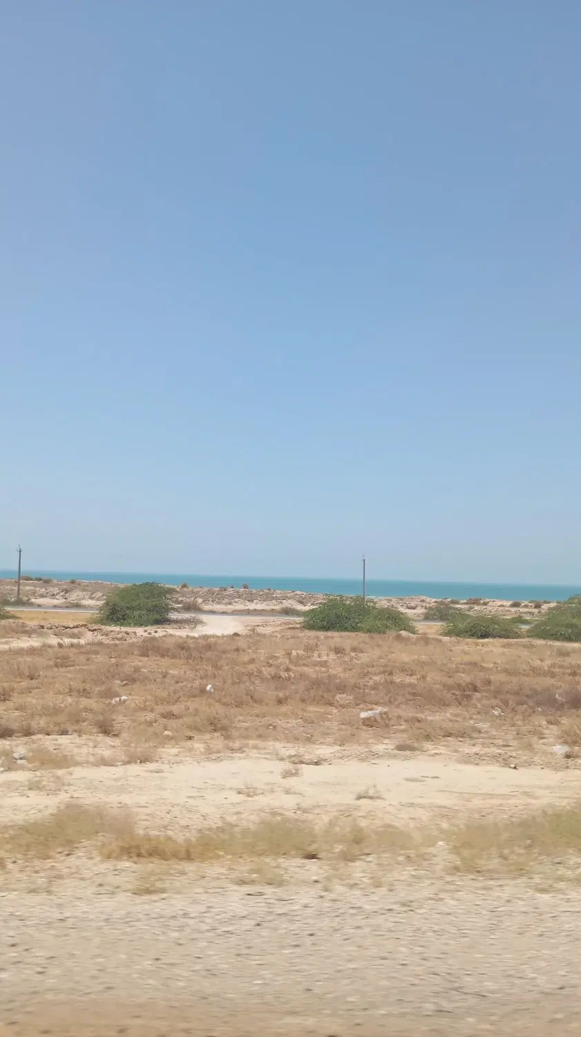 زمین ساختمانی