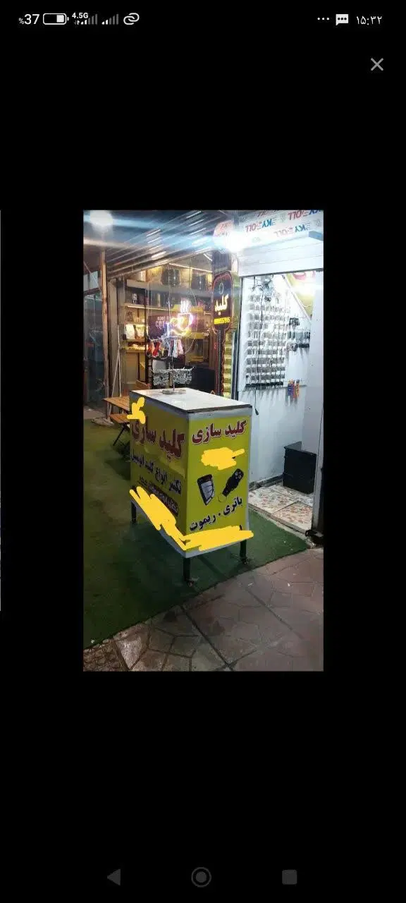 رهن و اجاره زیر پله ای